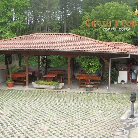 Hotel семеен свети георги 2*