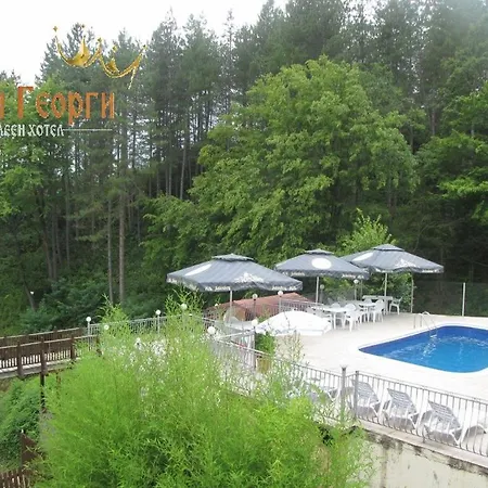 Hotel семеен свети георги 2*