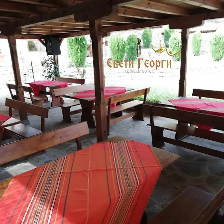 Hotel семеен свети георги 2*